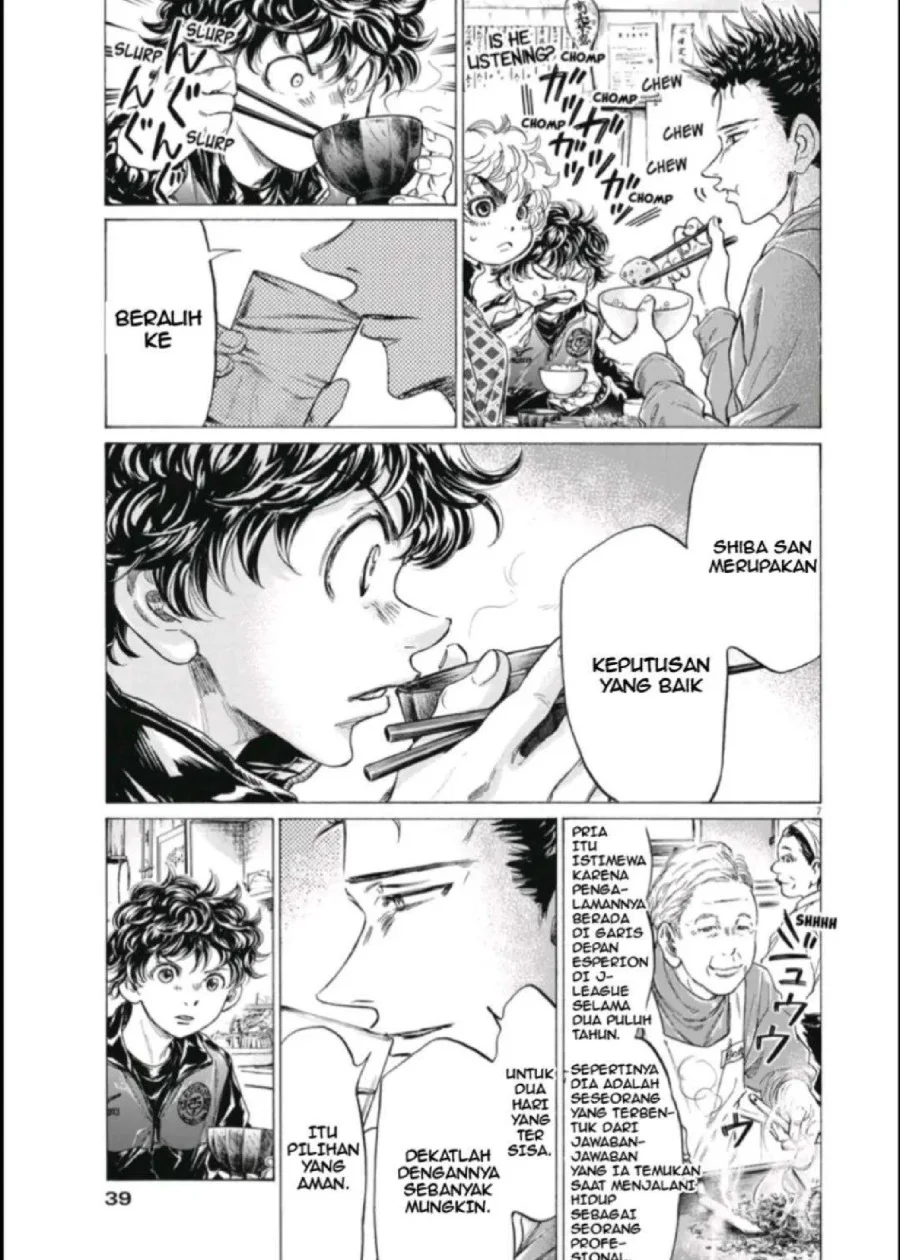 Chapter 291 - halaman 9