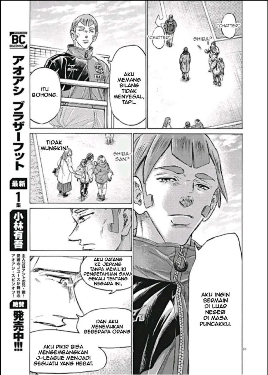 Chapter 292 - halaman 11