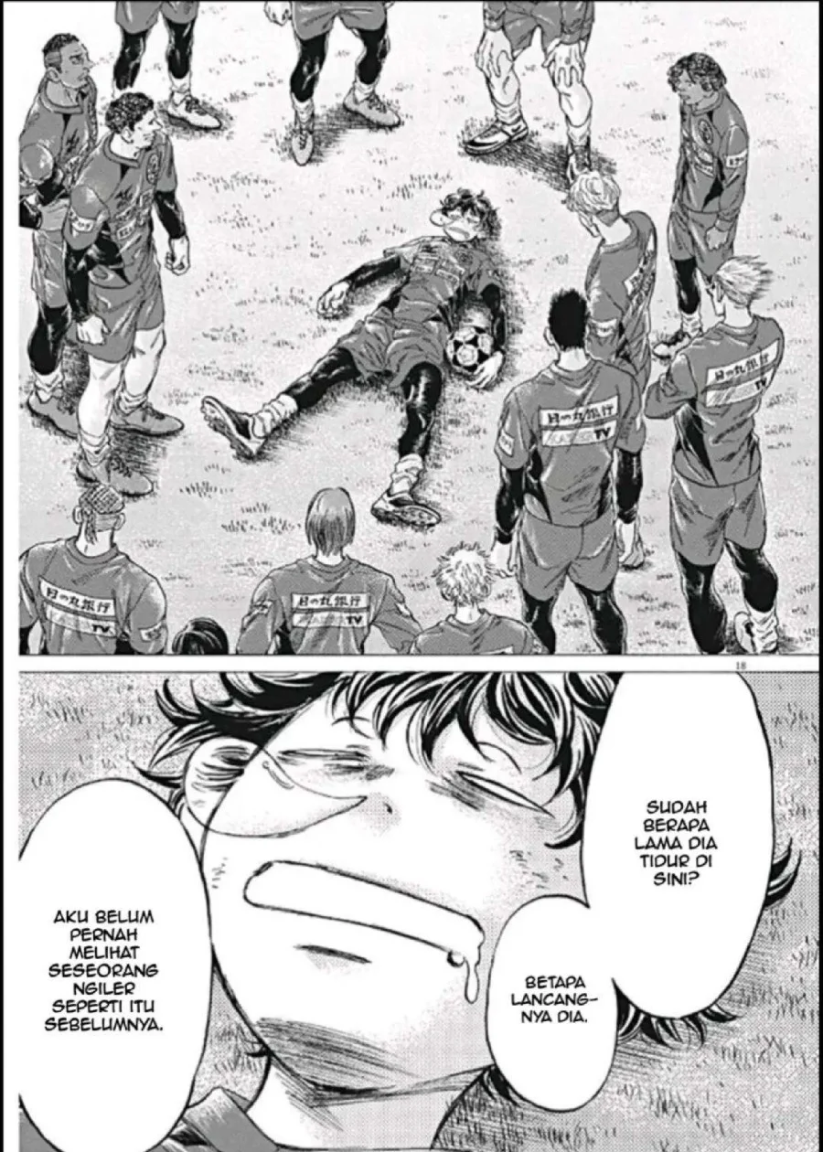 Chapter 292 - halaman 19