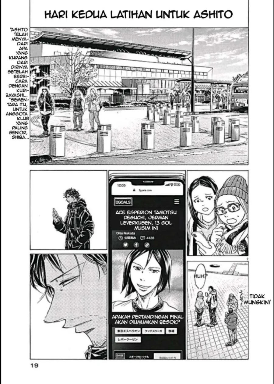 Chapter 292 - halaman 3