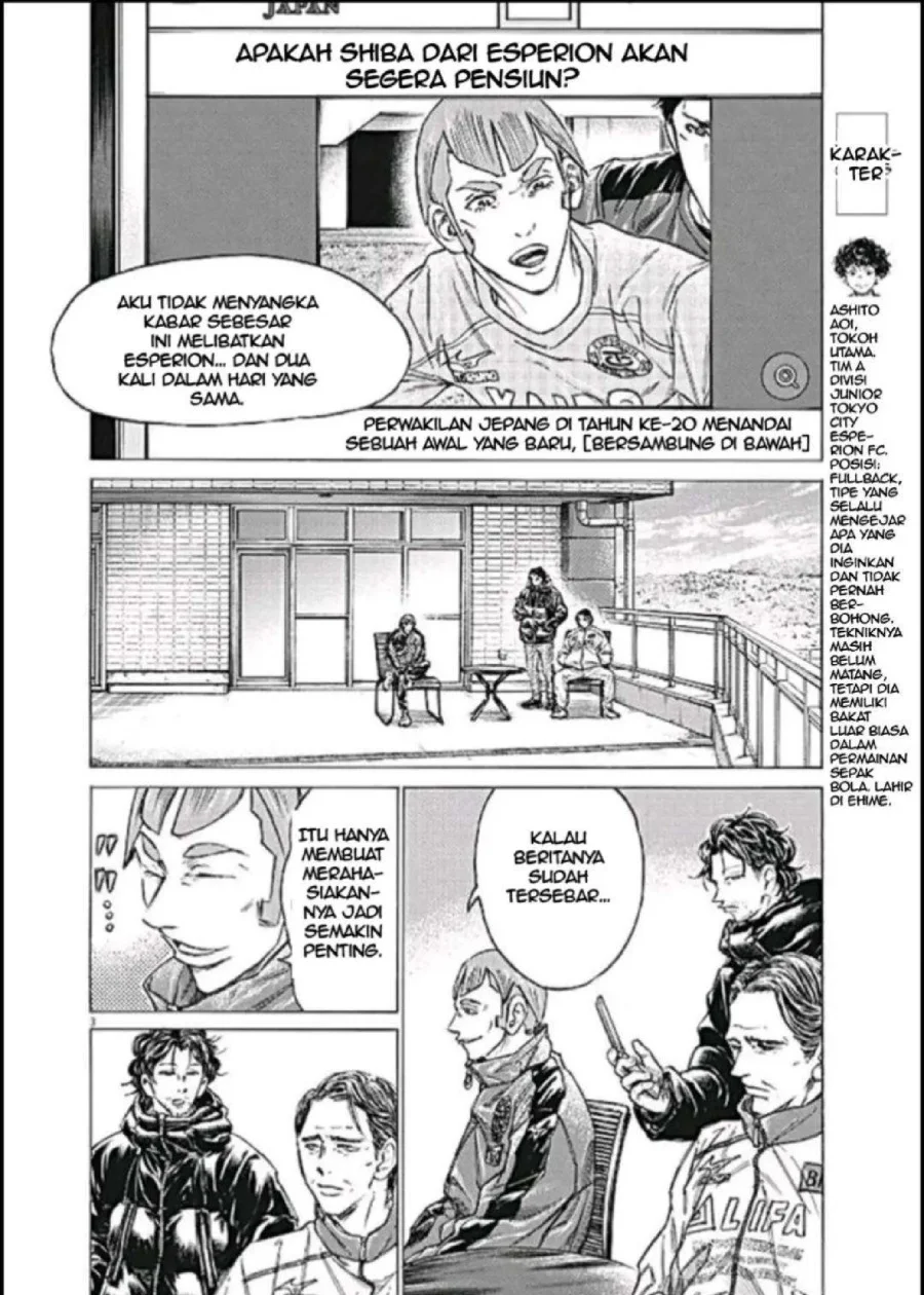 Chapter 292 - halaman 4