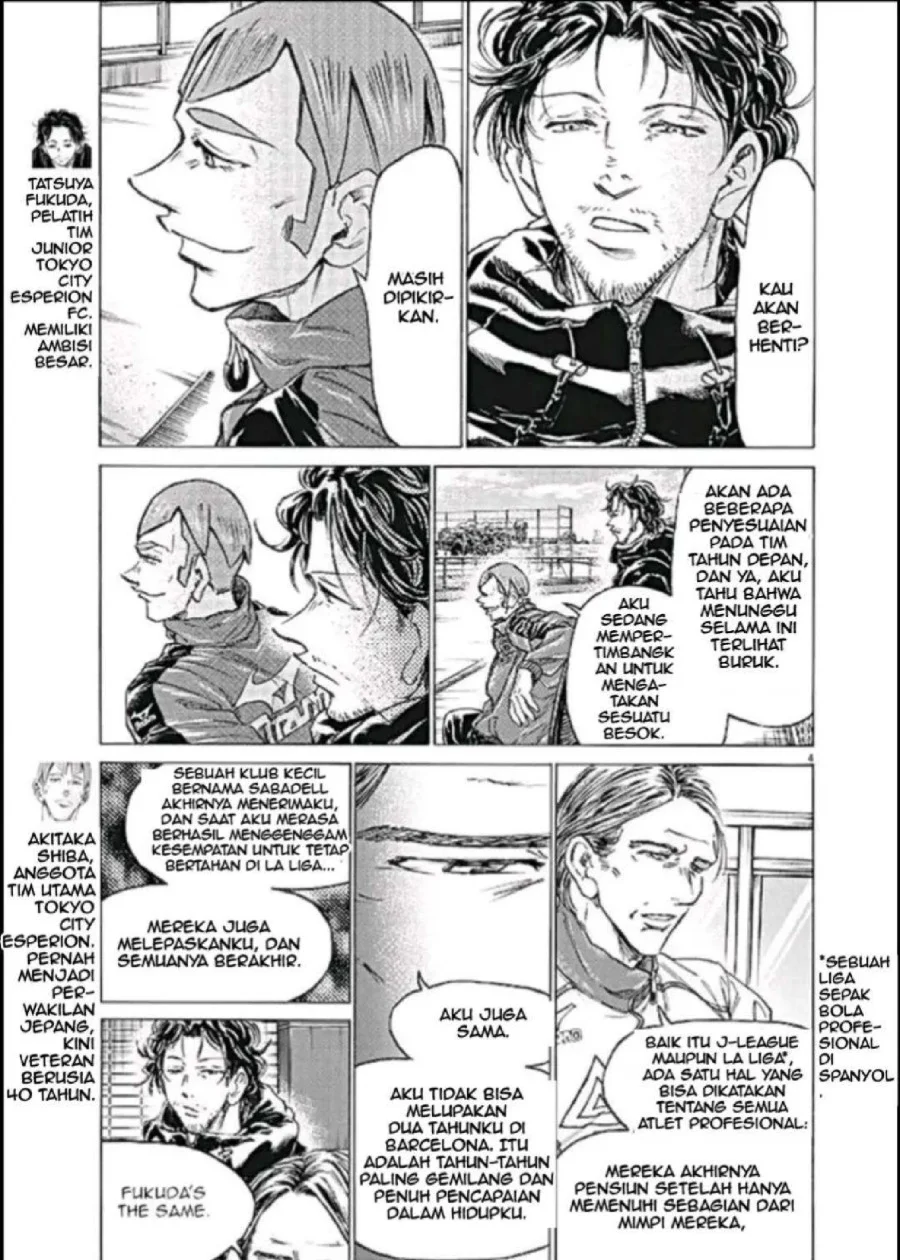 Chapter 292 - halaman 5