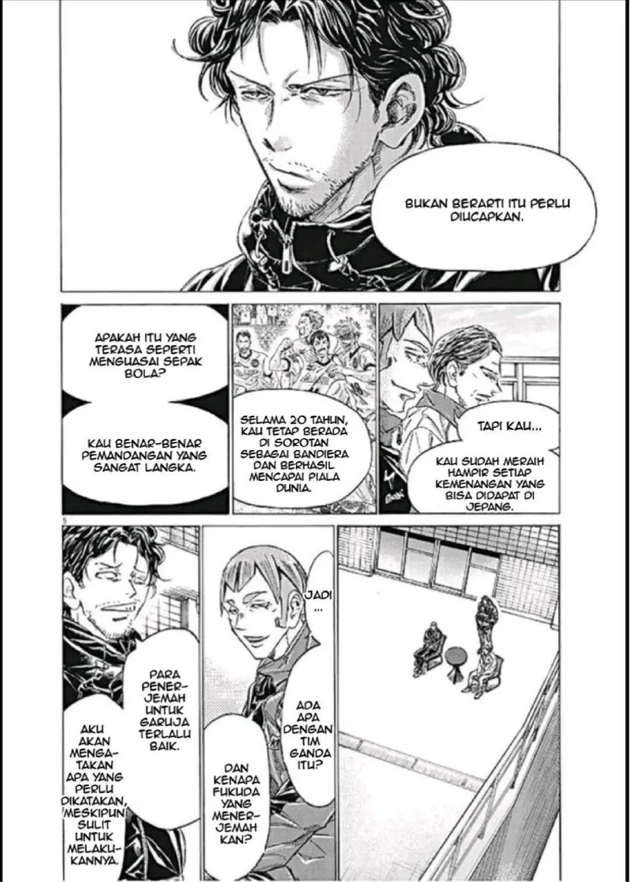 Chapter 292 - halaman 6