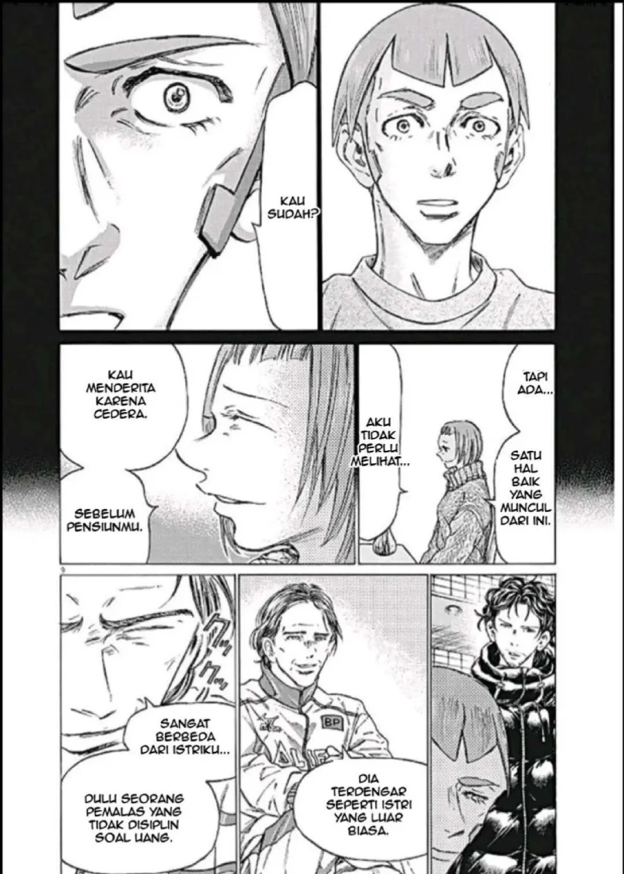 Chapter 292 - halaman 10