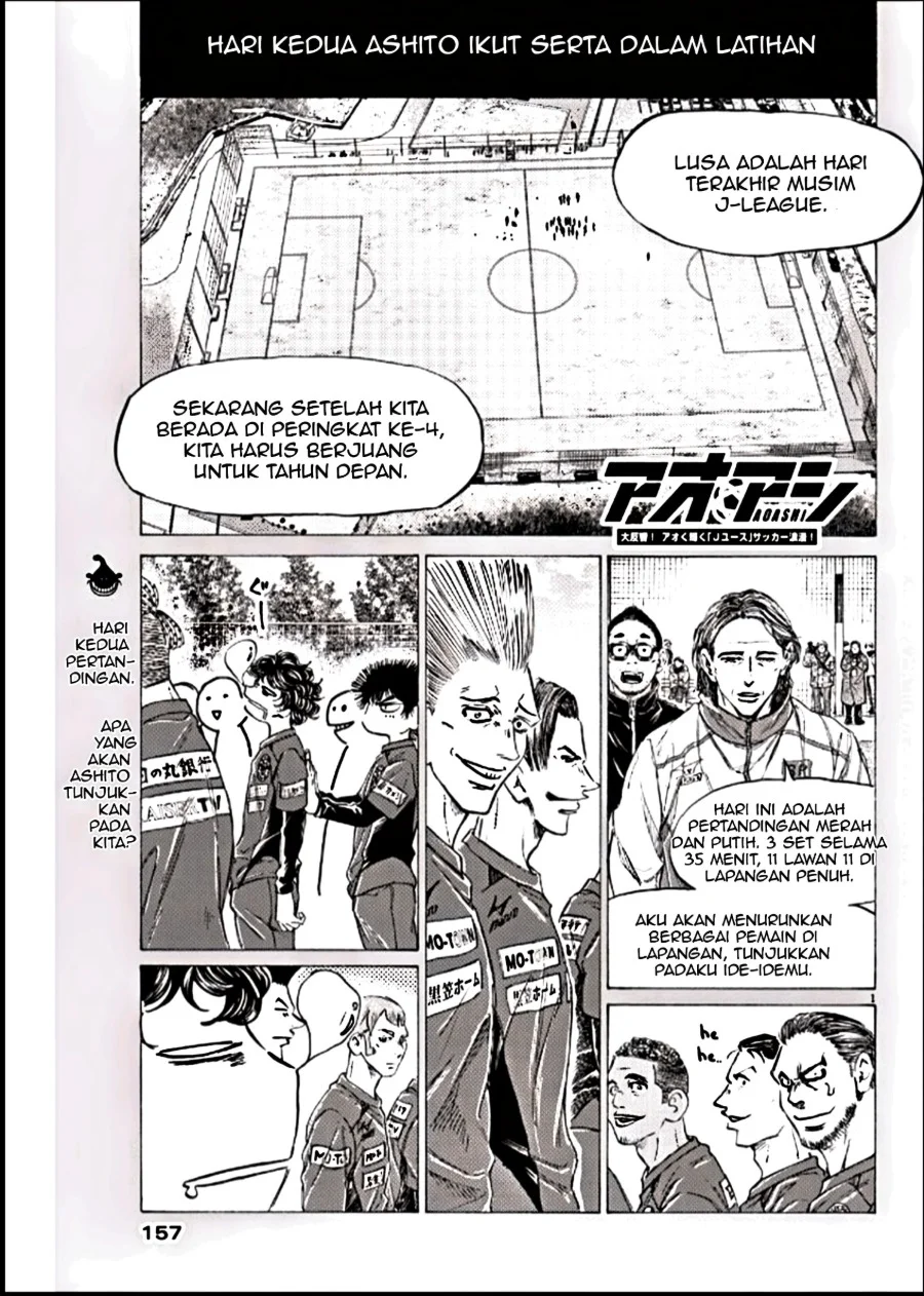 Chapter 293 - halaman 2