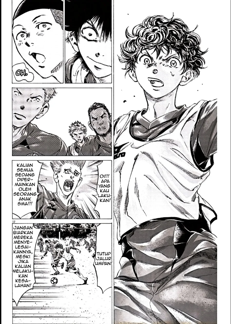 Chapter 293 - halaman 13