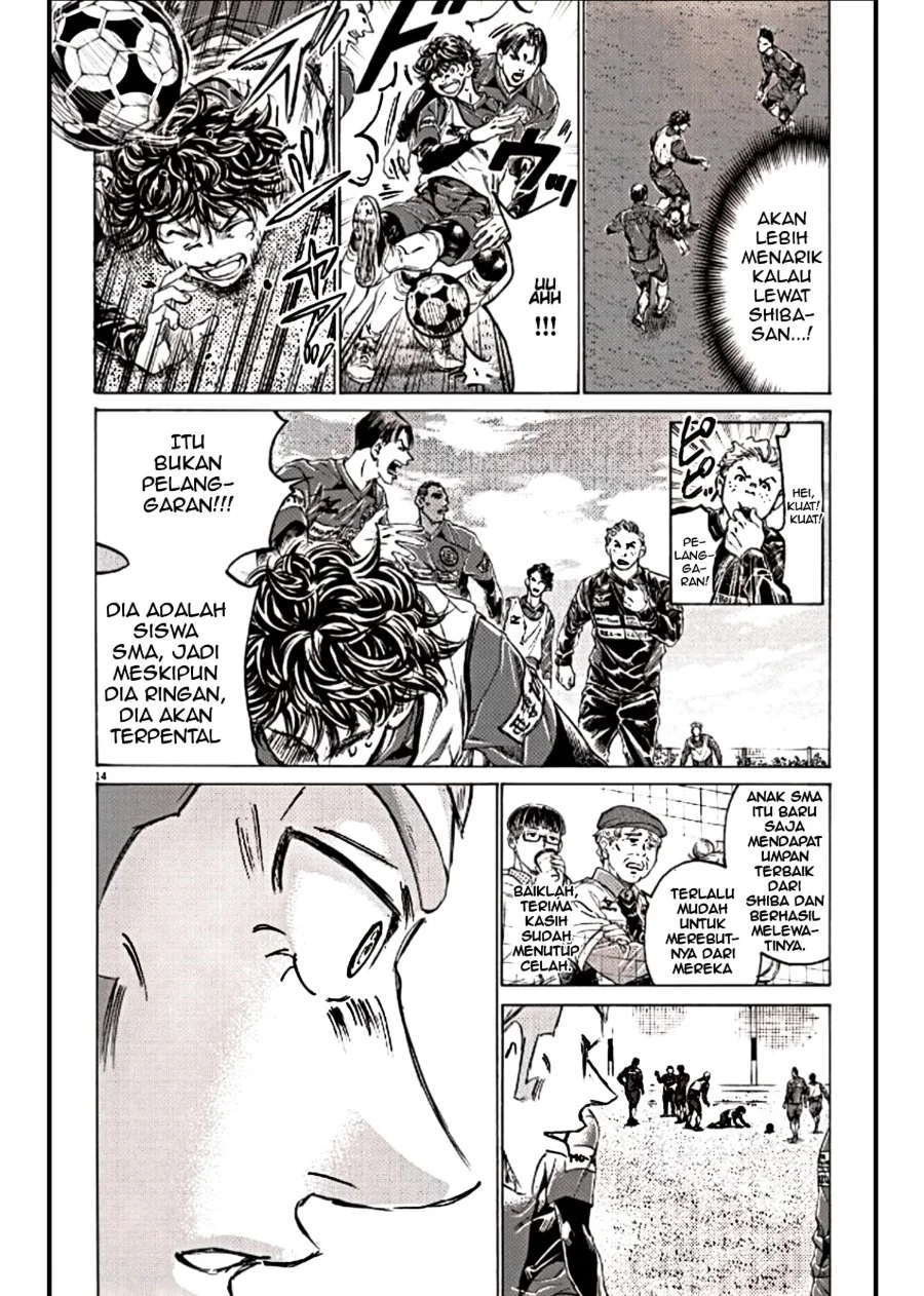 Chapter 293 - halaman 15