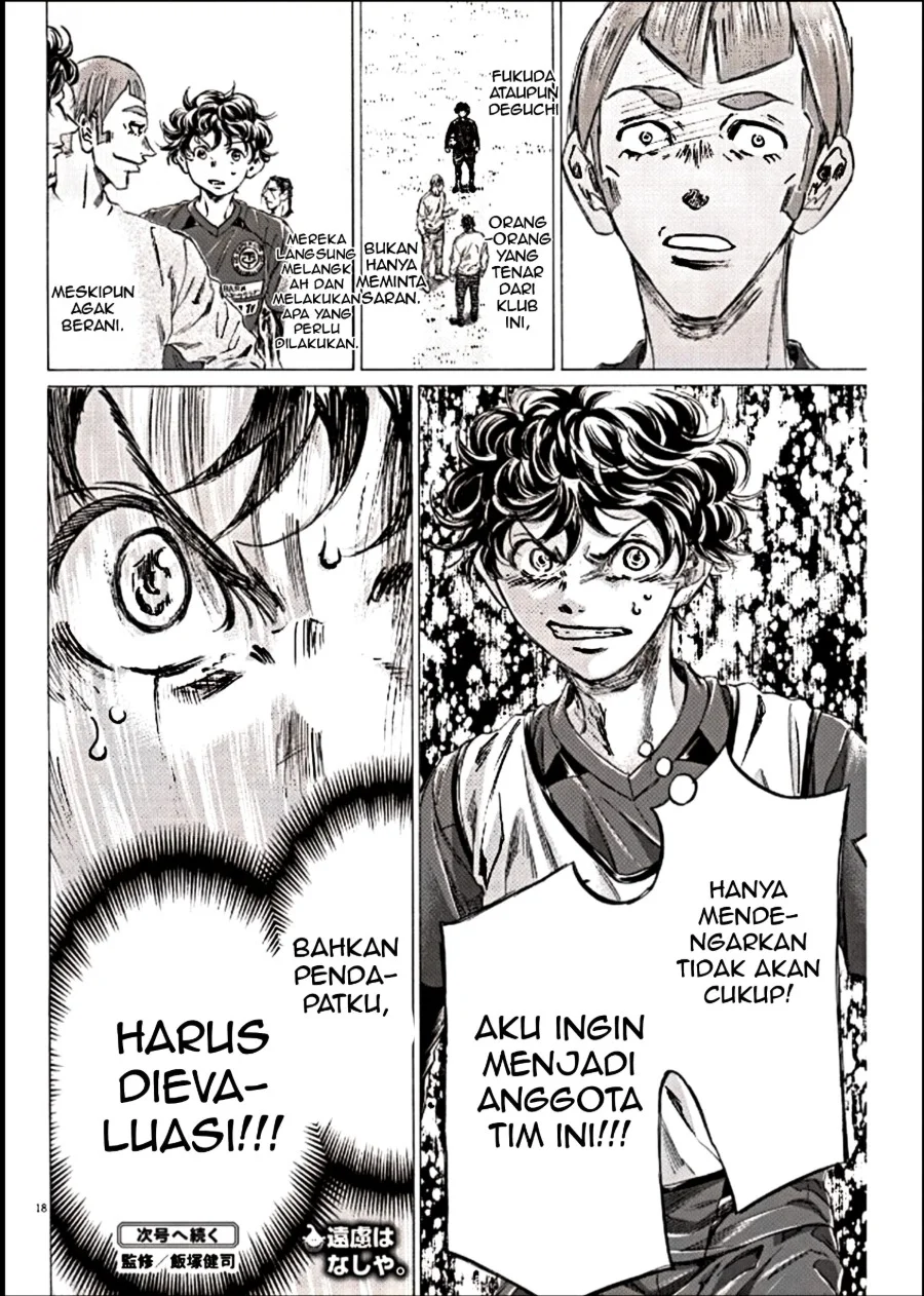 Chapter 293 - halaman 19
