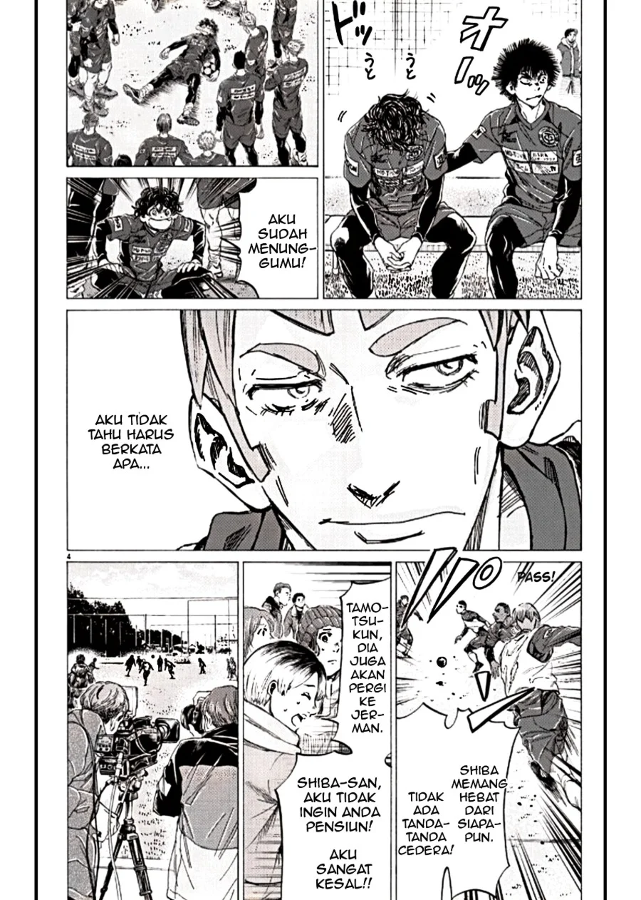 Chapter 293 - halaman 5