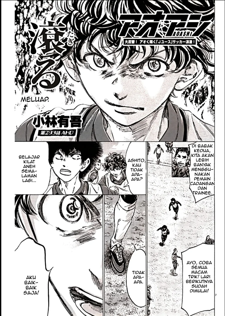 Chapter 293 - halaman 8