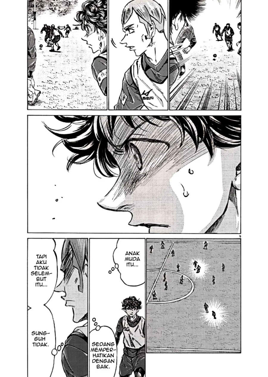 Chapter 293 - halaman 10