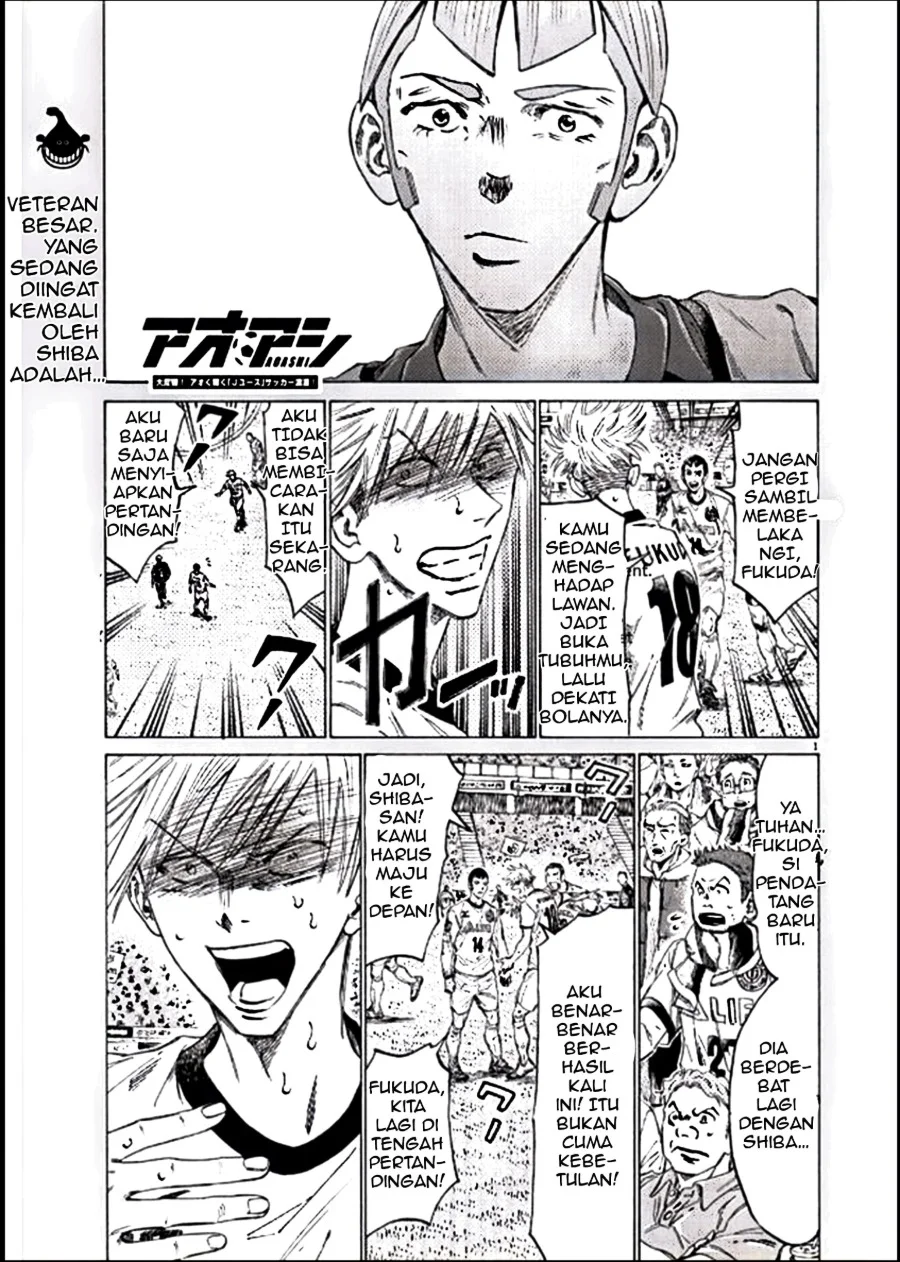 Chapter 295 - halaman 2