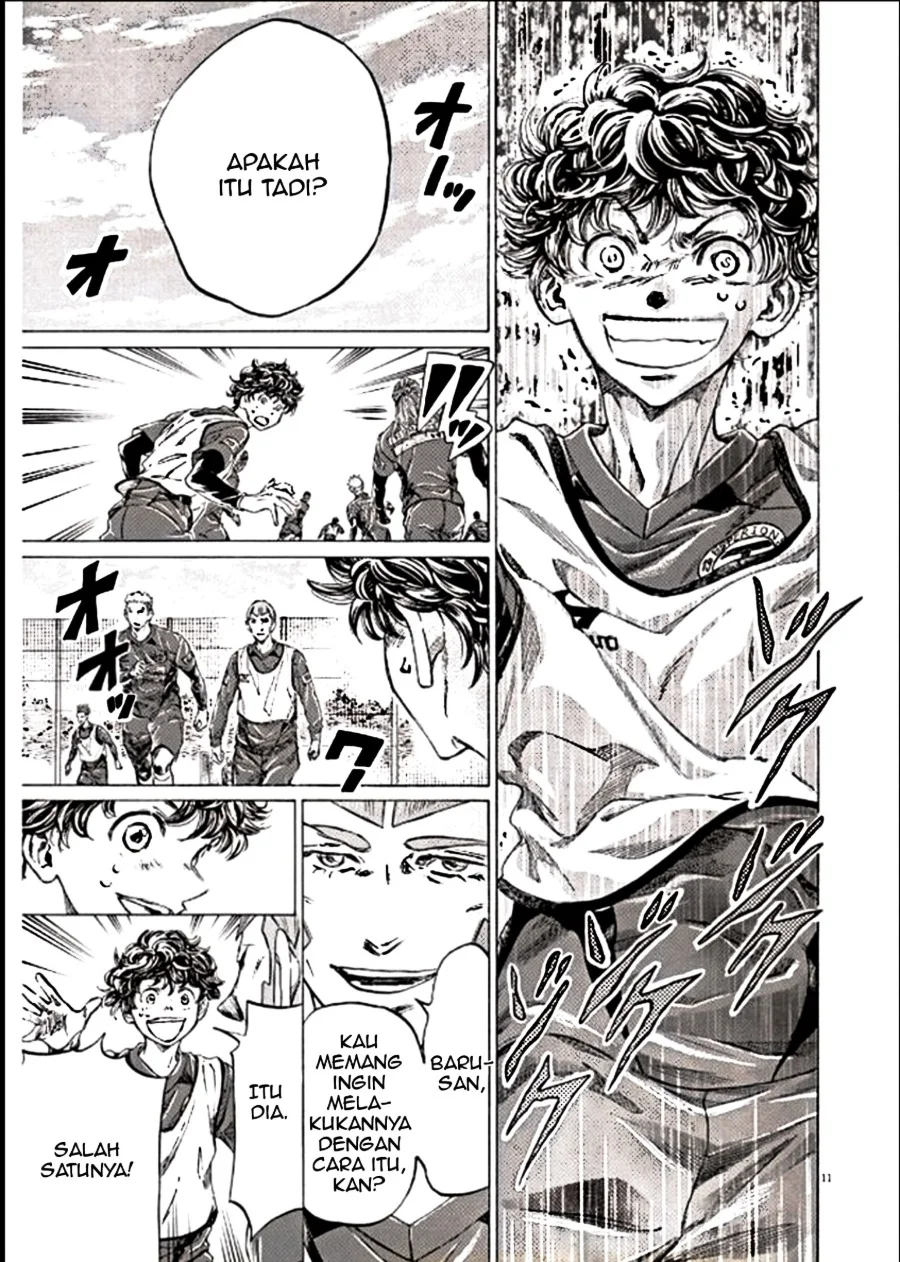 Chapter 295 - halaman 12