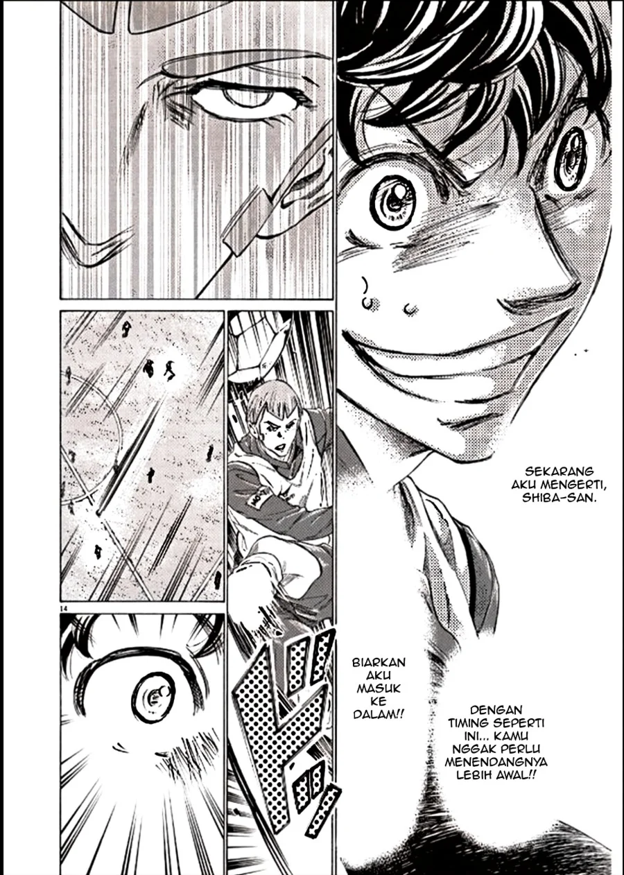 Chapter 295 - halaman 15