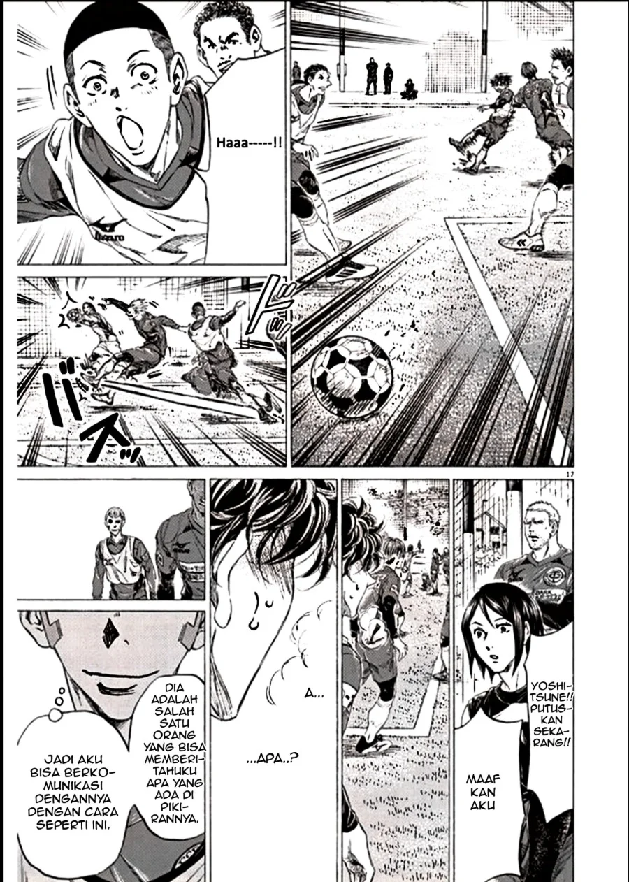 Chapter 295 - halaman 18