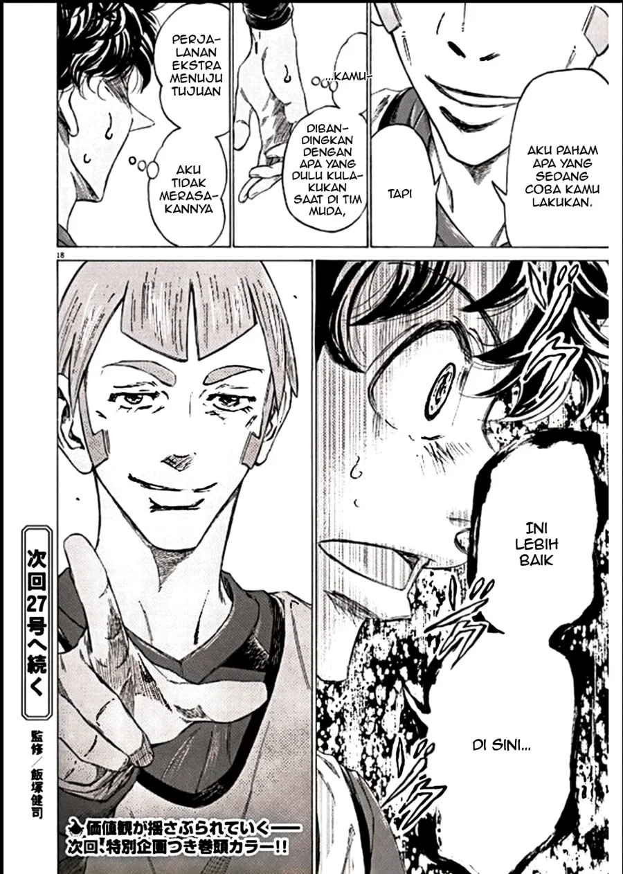 Chapter 295 - halaman 19