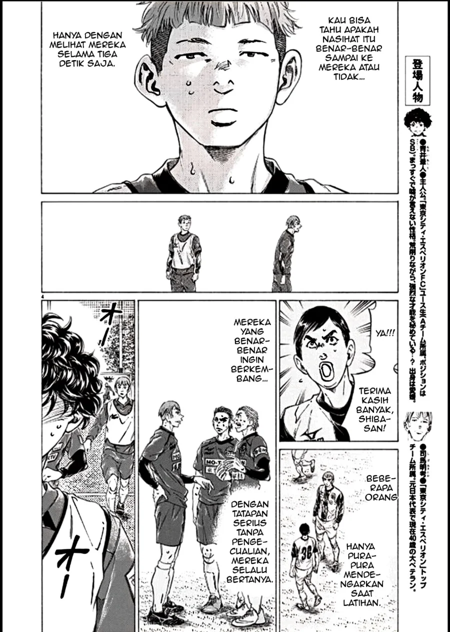 Chapter 295 - halaman 5