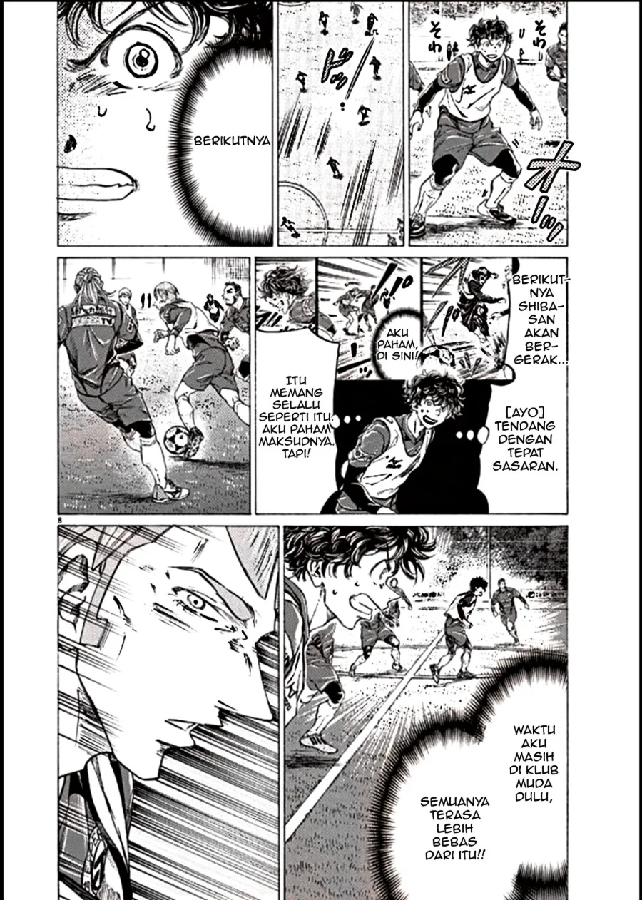 Chapter 295 - halaman 9