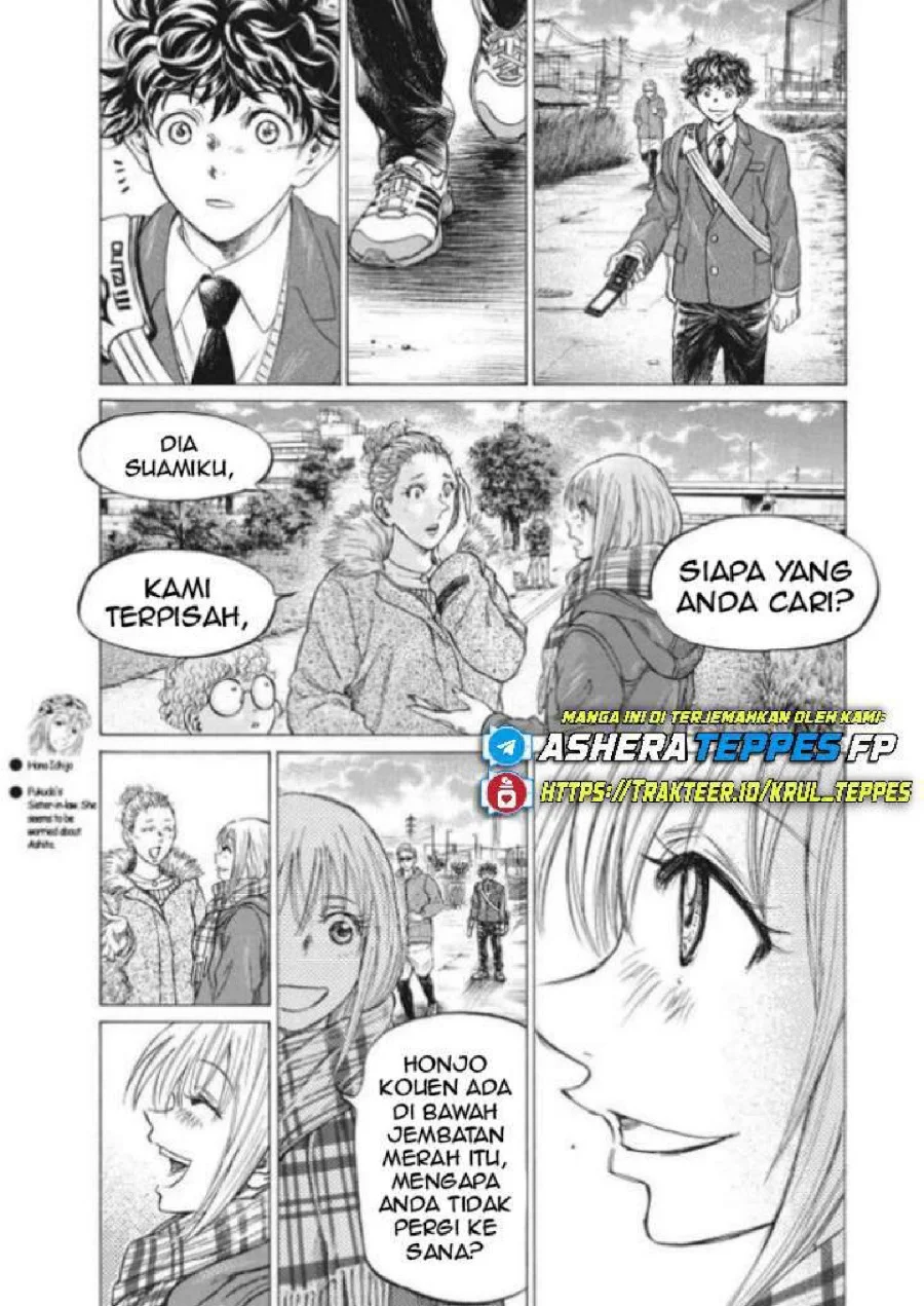 Chapter 297 - halaman 8
