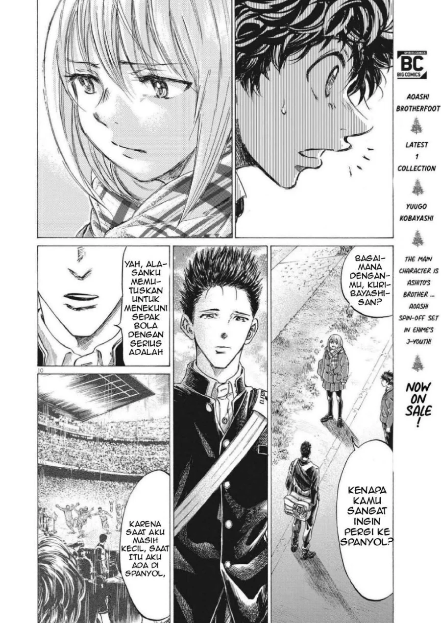 Chapter 298 - halaman 13