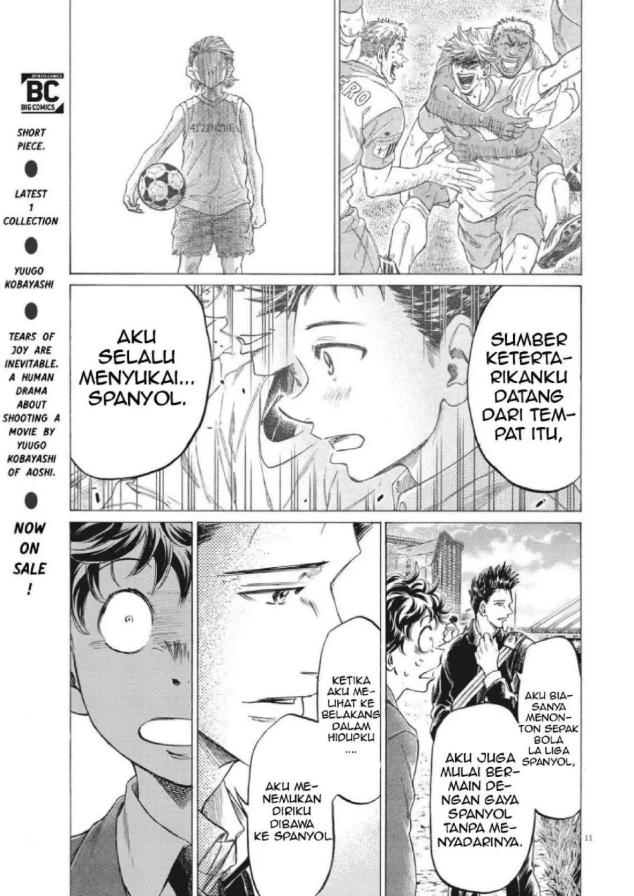 Chapter 298 - halaman 15