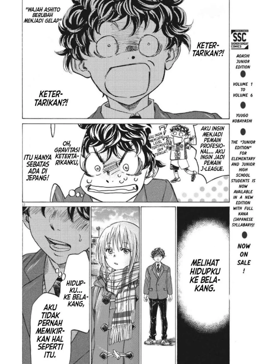Chapter 298 - halaman 16