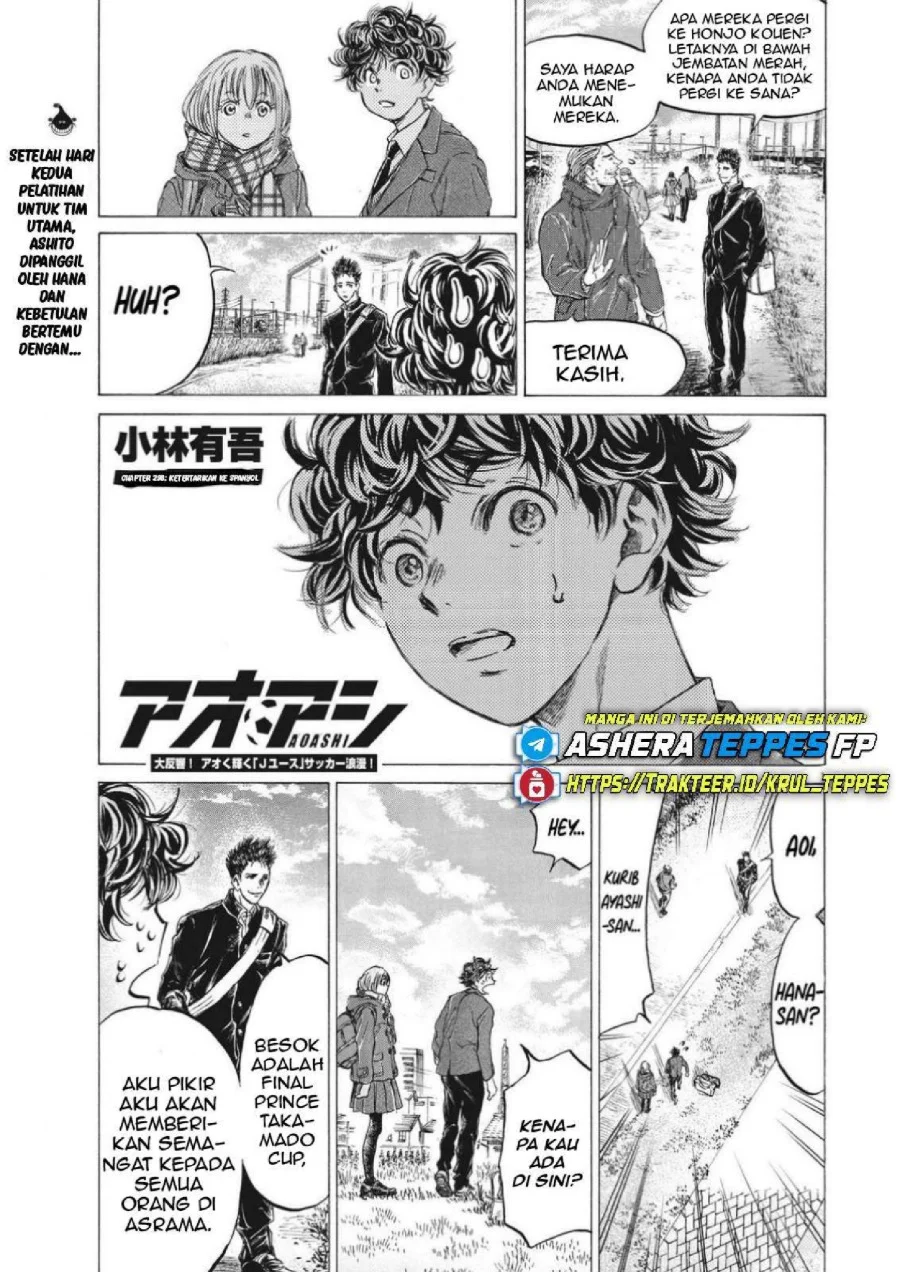 Chapter 298 - halaman 4
