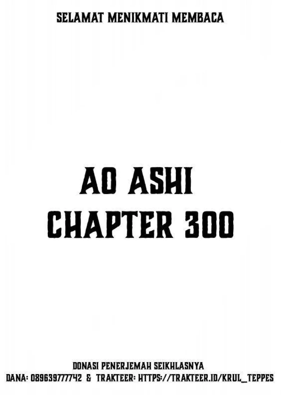 Chapter 300 - halaman 3