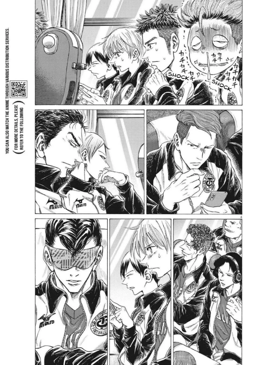 Chapter 300 - halaman 6