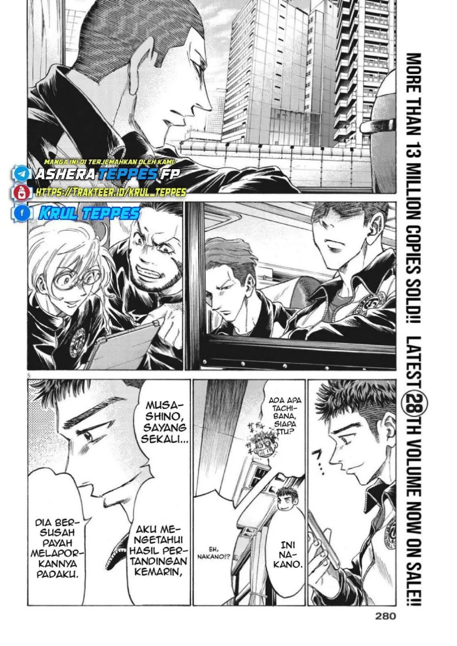 Chapter 300 - halaman 7