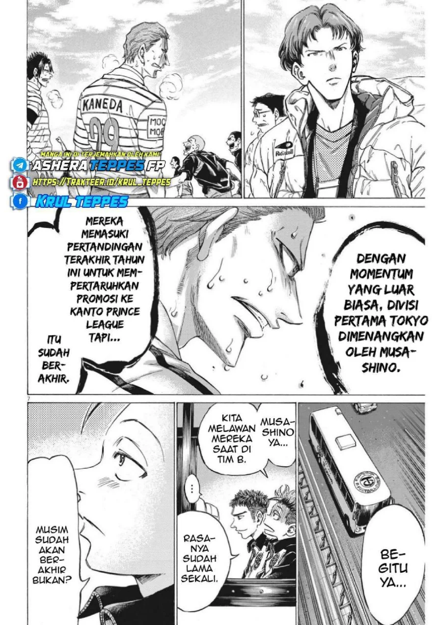 Chapter 300 - halaman 9