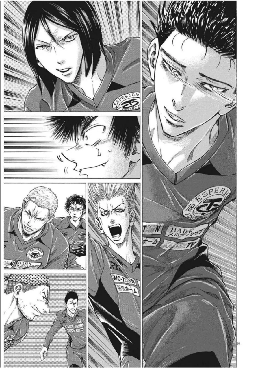 Chapter 301 - halaman 12