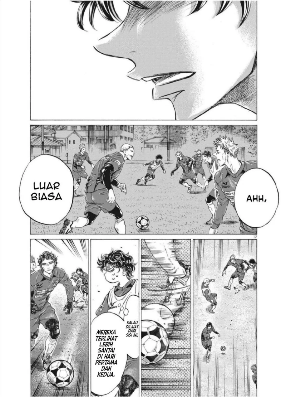 Chapter 301 - halaman 15