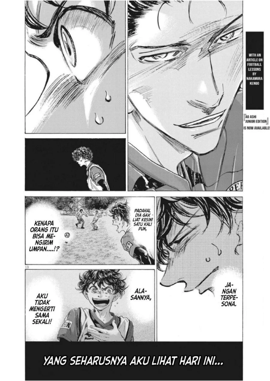 Chapter 301 - halaman 16
