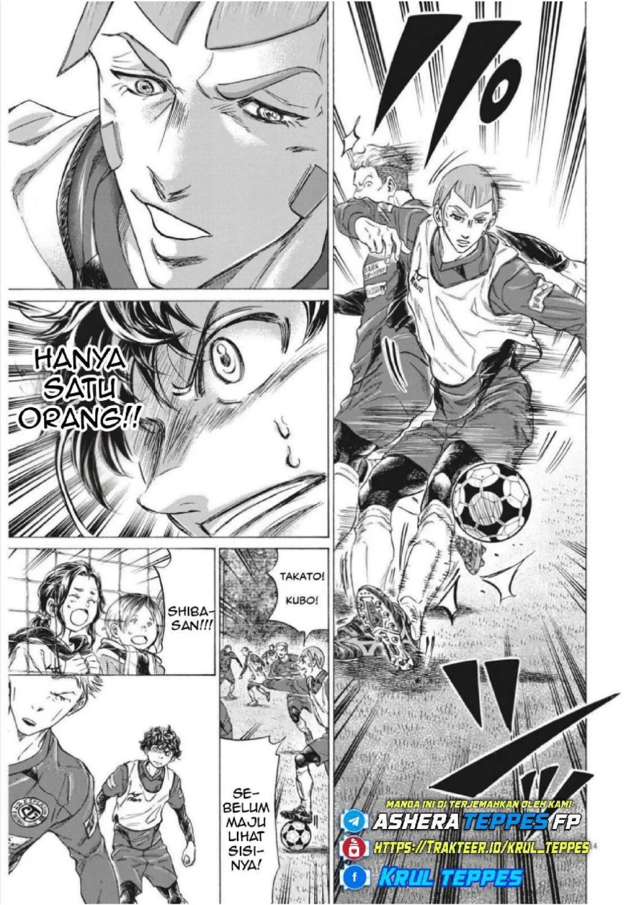 Chapter 301 - halaman 17