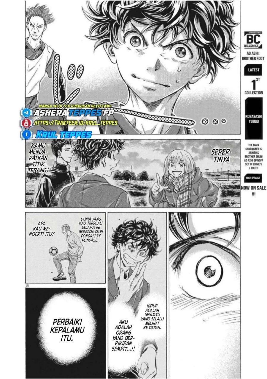 Chapter 301 - halaman 18