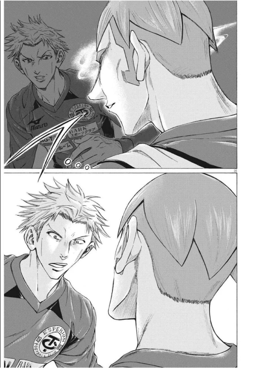 Chapter 301 - halaman 19