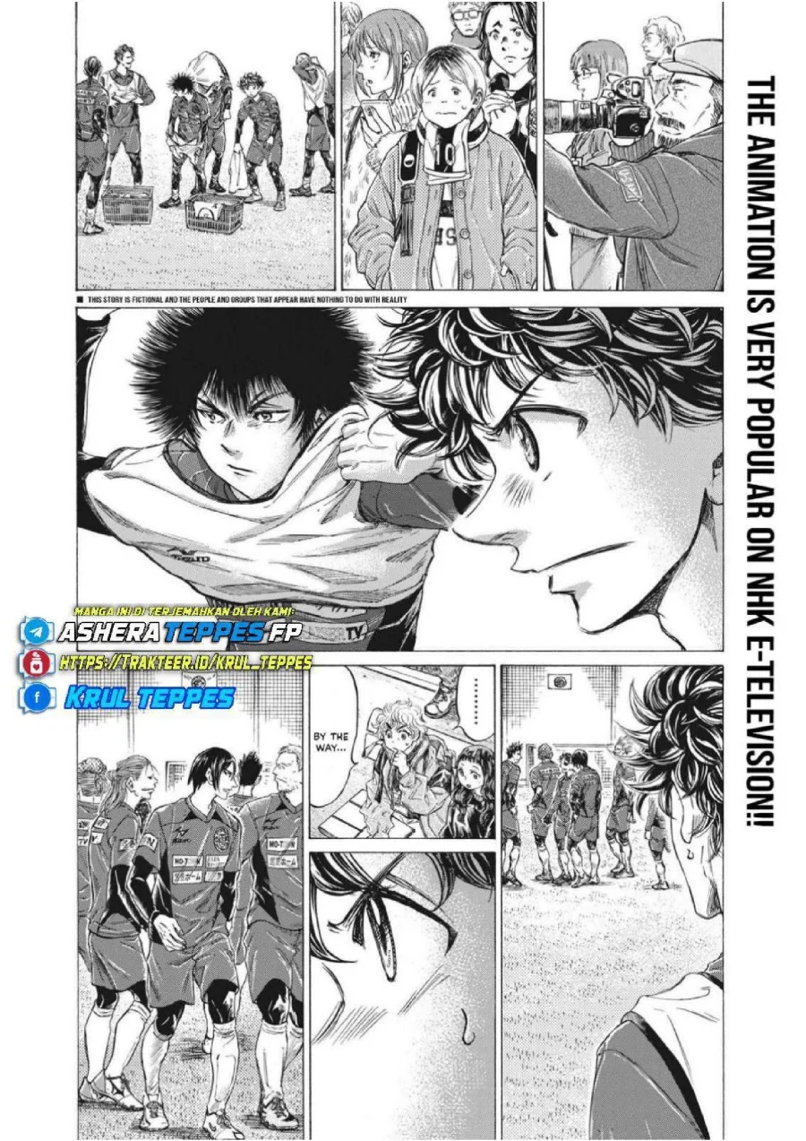 Chapter 301 - halaman 5