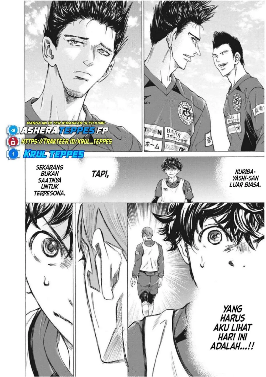 Chapter 301 - halaman 7