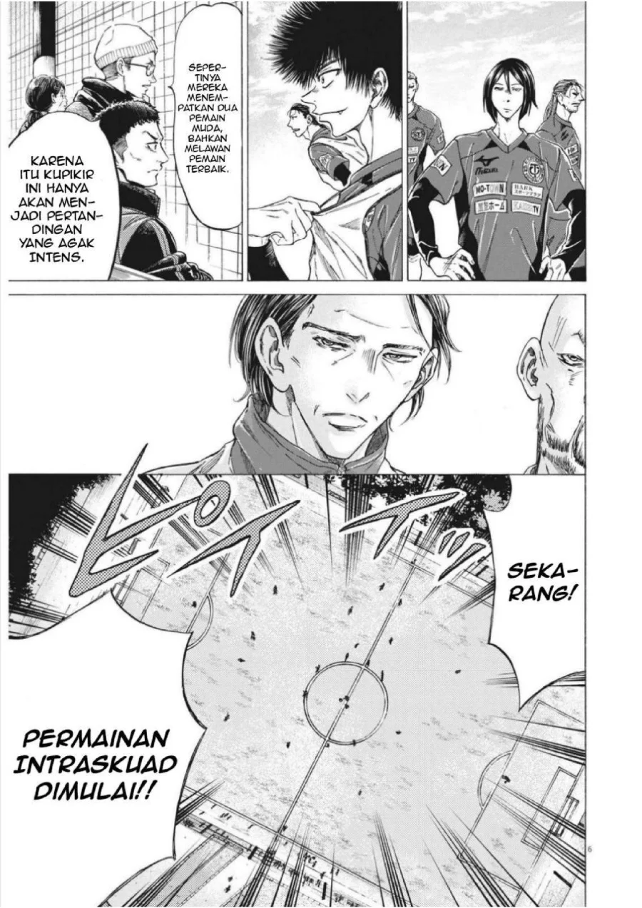 Chapter 301 - halaman 8