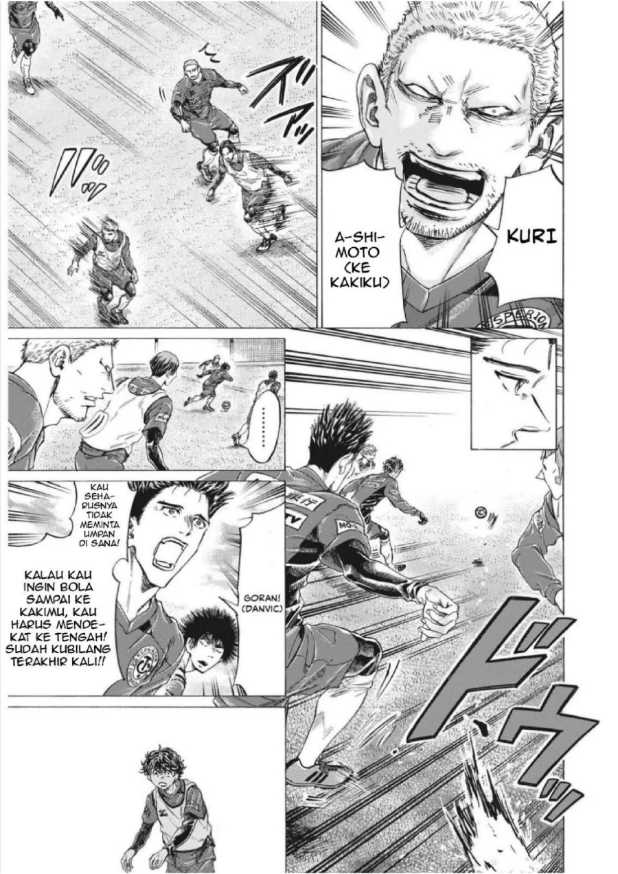 Chapter 301 - halaman 10