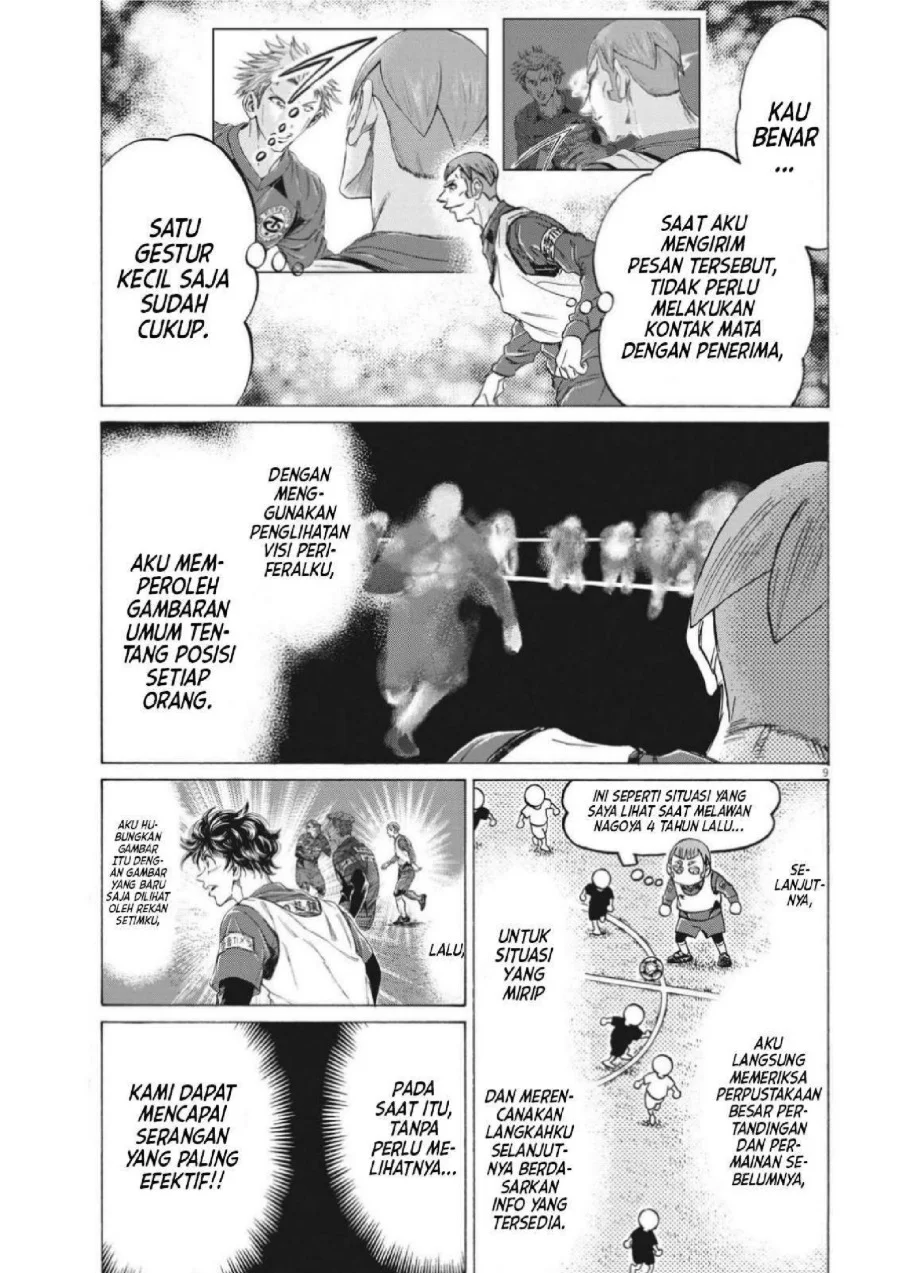 Chapter 302 - halaman 12