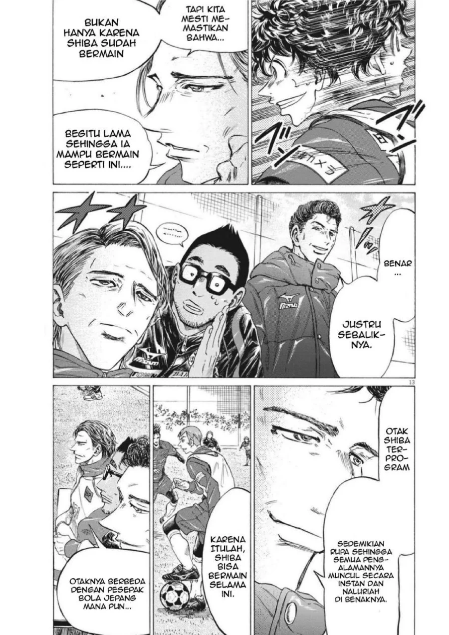 Chapter 302 - halaman 17