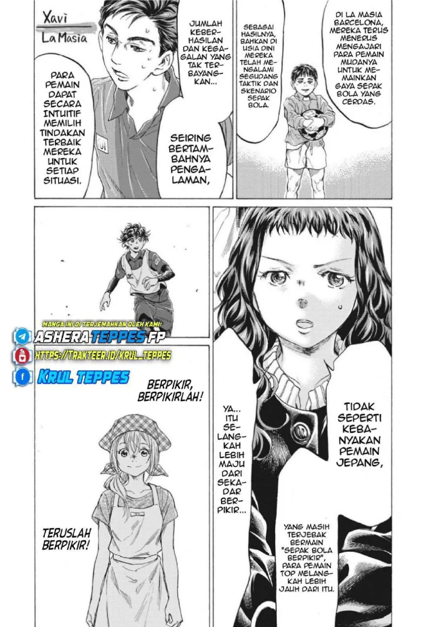 Chapter 302 - halaman 20
