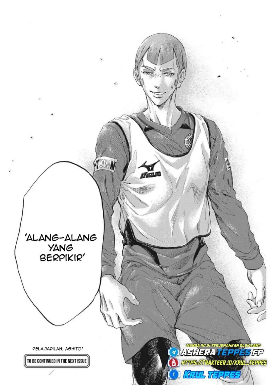 Chapter 302 - halaman 22