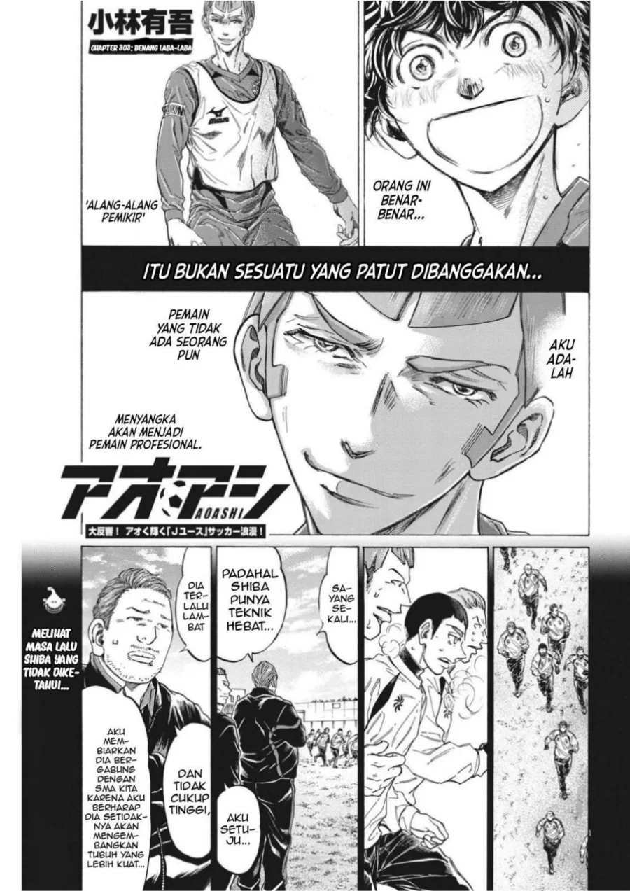Chapter 303 - halaman 4