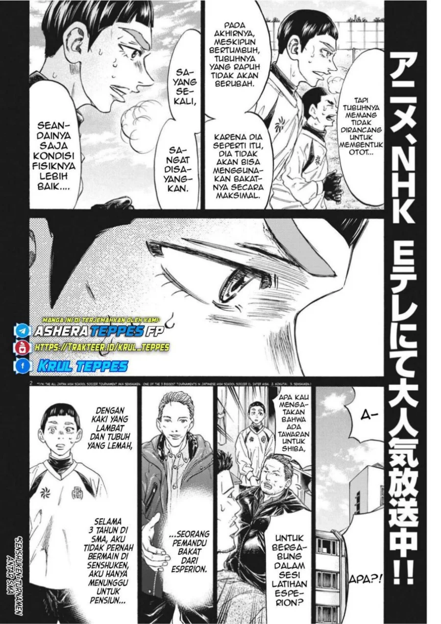 Chapter 303 - halaman 5