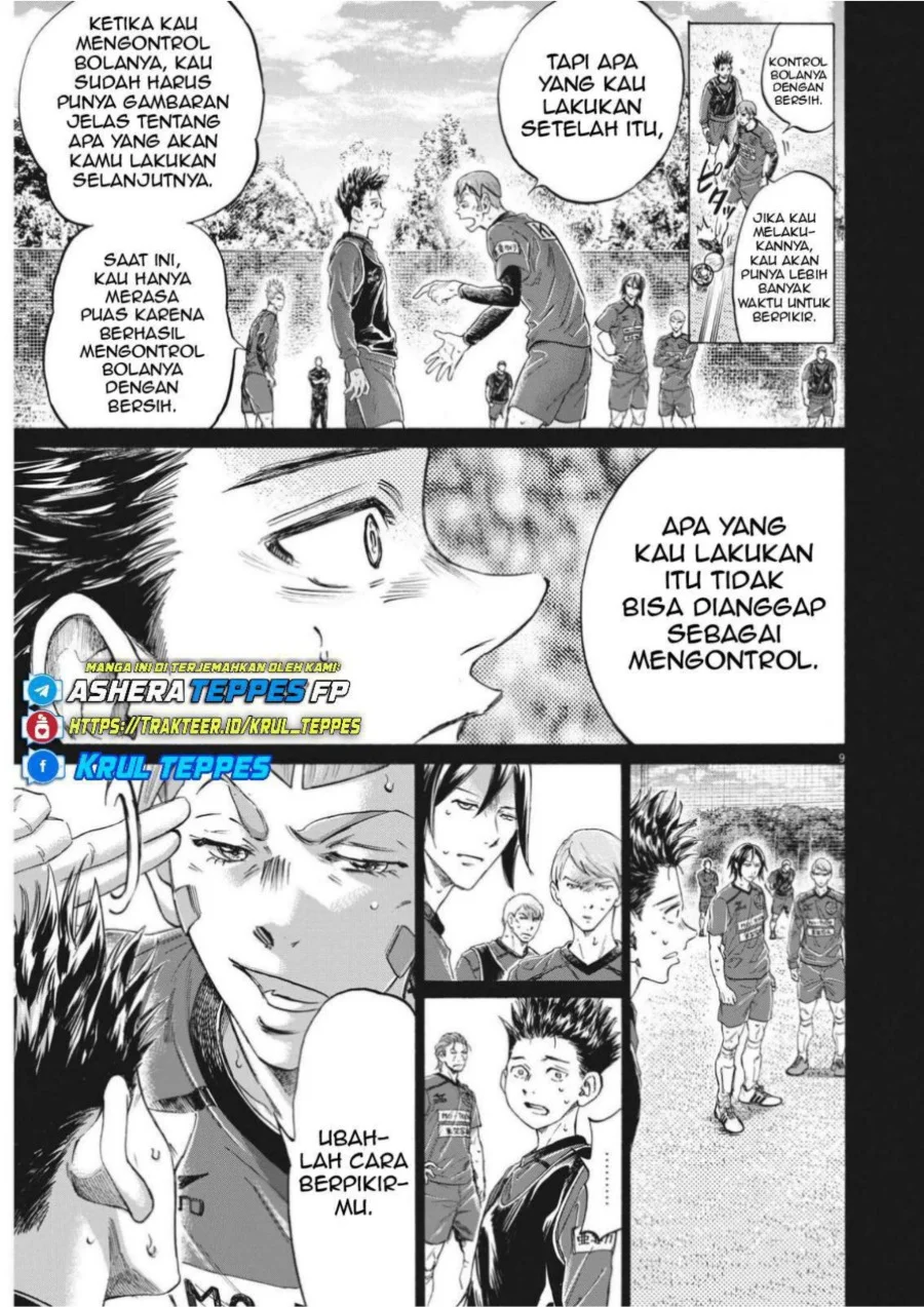 Chapter 304 - halaman 12