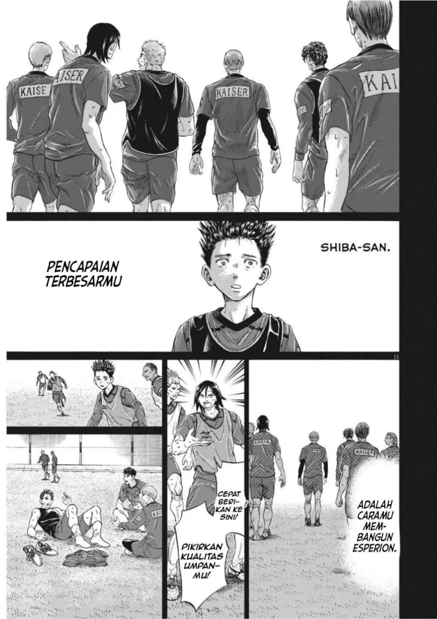 Chapter 304 - halaman 15