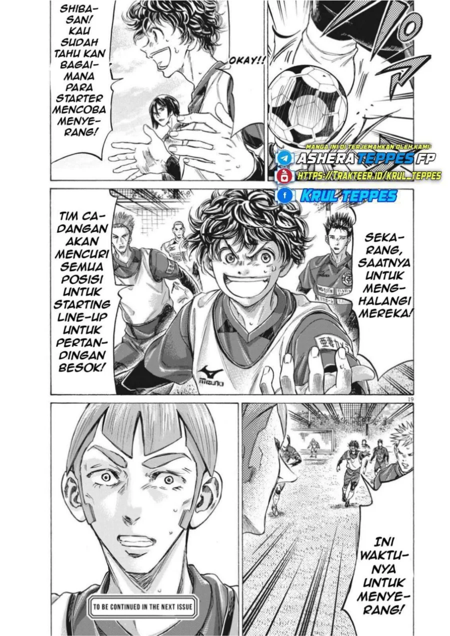 Chapter 304 - halaman 23